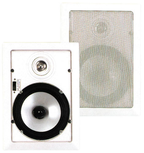MKC 550719042 Built-in speakers ( pair ) rectangular, 25W White 8ohm w/transformer 100V.